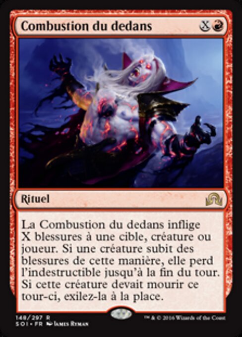 Combustion du dedans [FR]