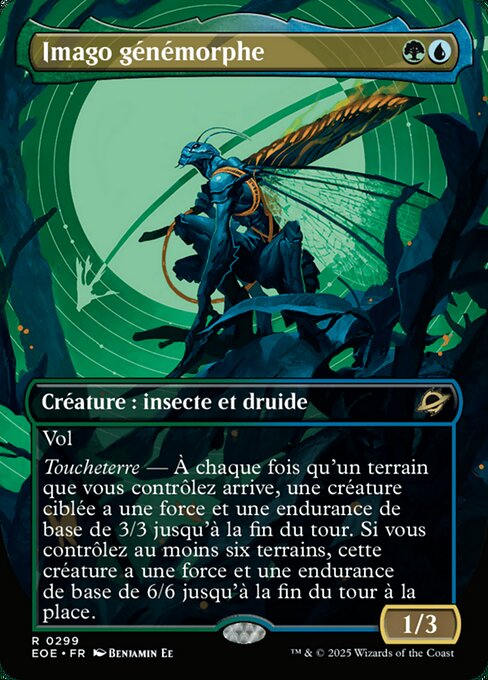 Imago génémorphe [FR]