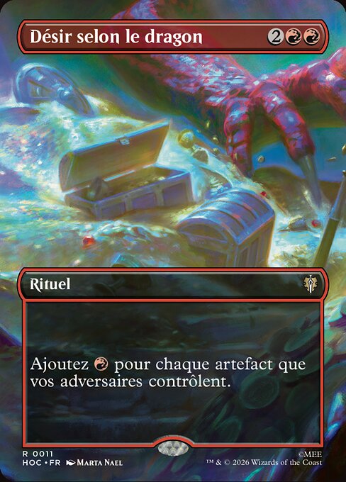 Désir selon le dragon [FR]