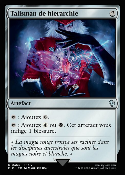 Talisman de hiérarchie [FR]