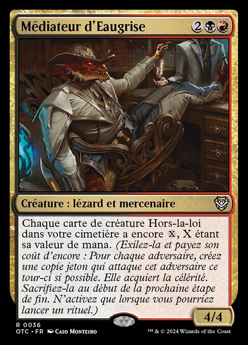 Médiateur d'Eaugrise [FR]