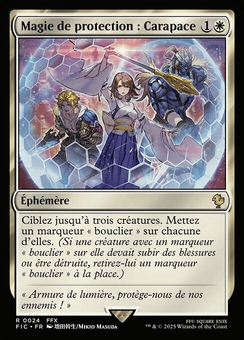 Magie de protection : carapace [FR]