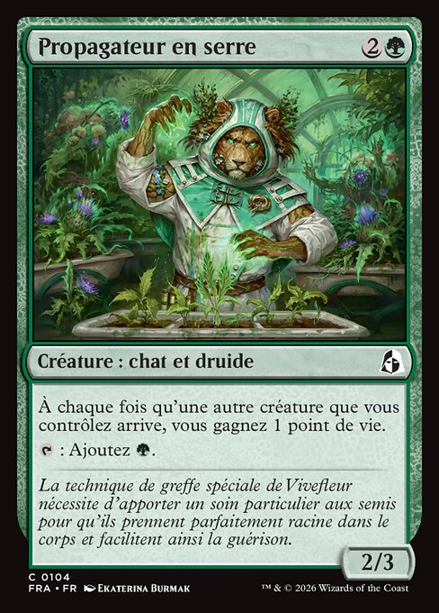 Propagateur en serre [FR]