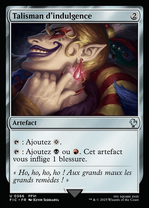 Talisman d'indulgence [FR]