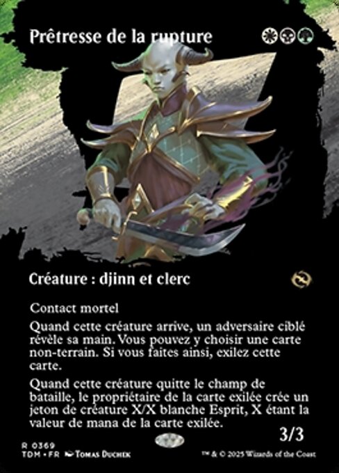 Prêtresse de la rupture [FR]