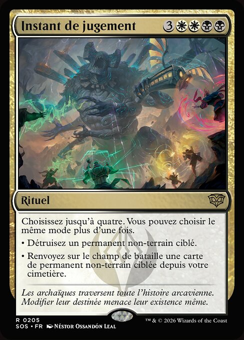 Instant de jugement [FR]