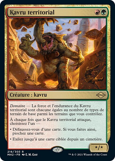Kavru territorial [FR]