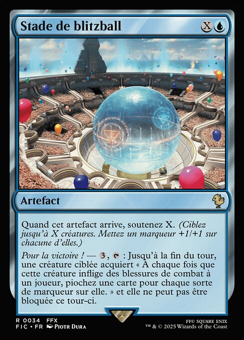 Stade de blitzball [FR]