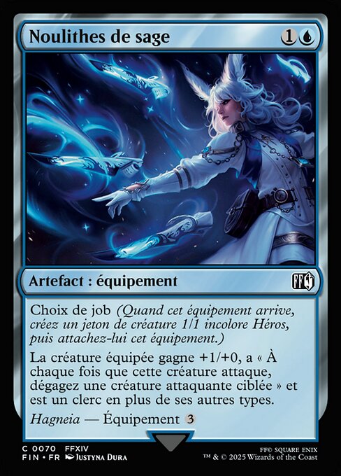 Noulithes de sage [FR]