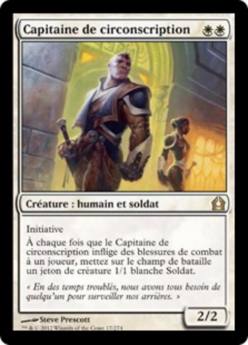 Capitaine de circonscription [FR]