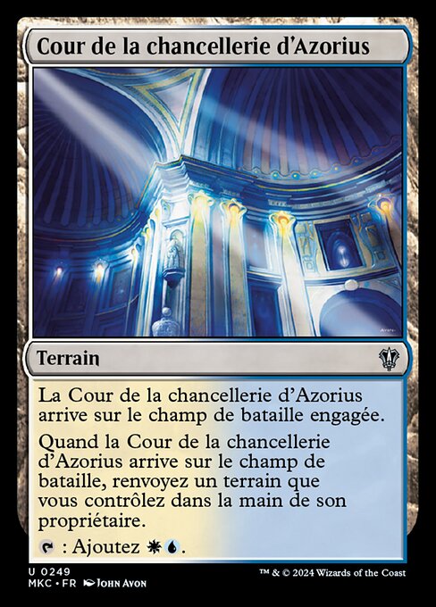Cour de la chancellerie d'Azorius [FR]