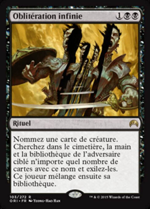 Oblitération infinie [FR]
