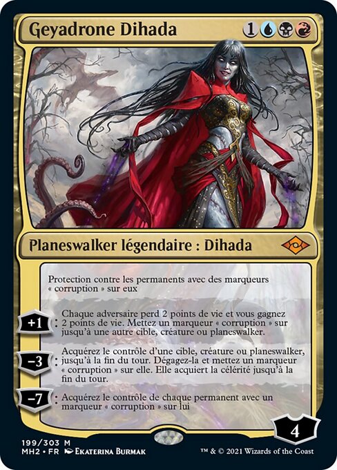 Geyadrone Dihada [FR] [FOIL]