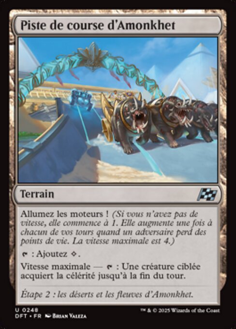 Piste de course d'Amonkhet [FR]
