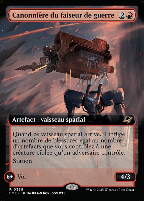 Canonnière du faiseur de guerre [FR]