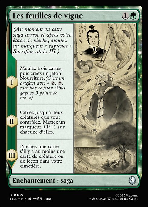 Les feuilles de vigne [FR]