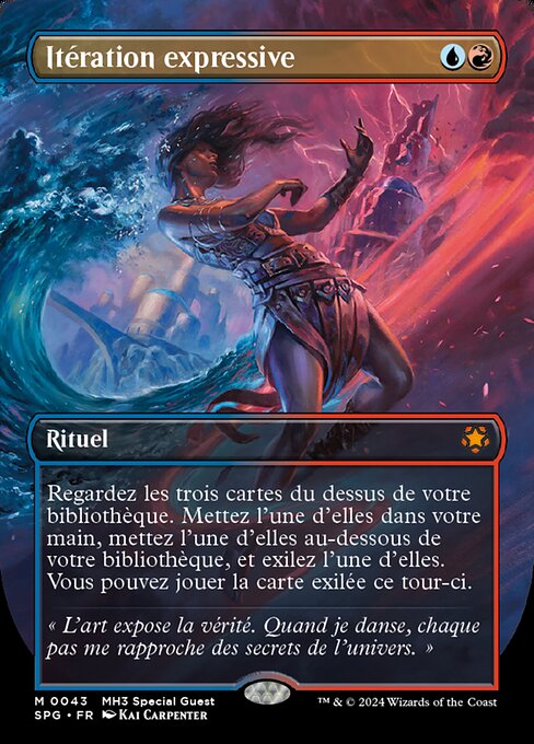 Itération expressive [FR]