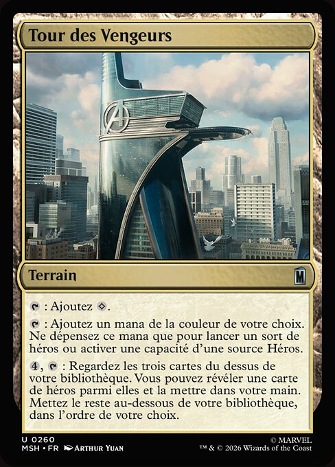 Tour des Vengeurs [FR] [FOIL]