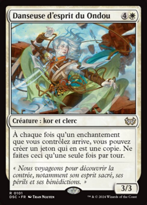 Danseuse d'esprit du Ondou [FR]
