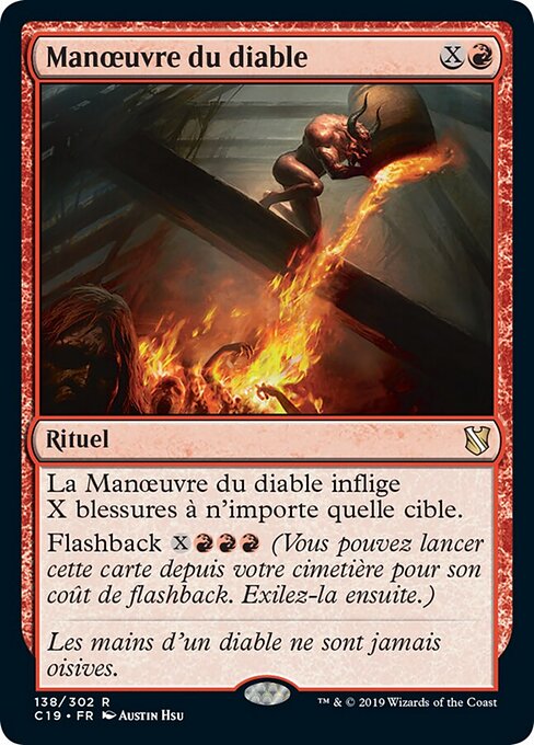 Manœuvre du diable [FR]