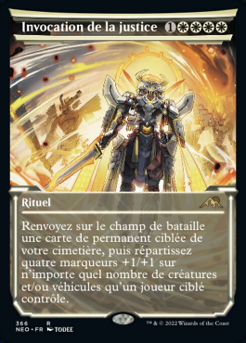 Invocation de la justice [FR]