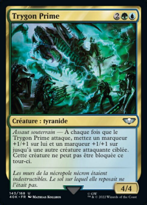 Trygon Prime [FR]