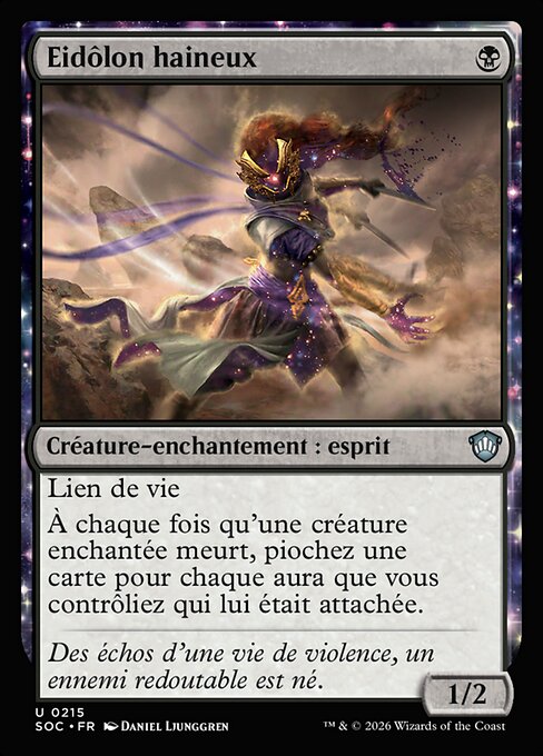 Eidôlon haineux [FR]