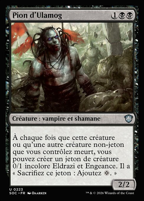 Pion d'Ulamog [FR]
