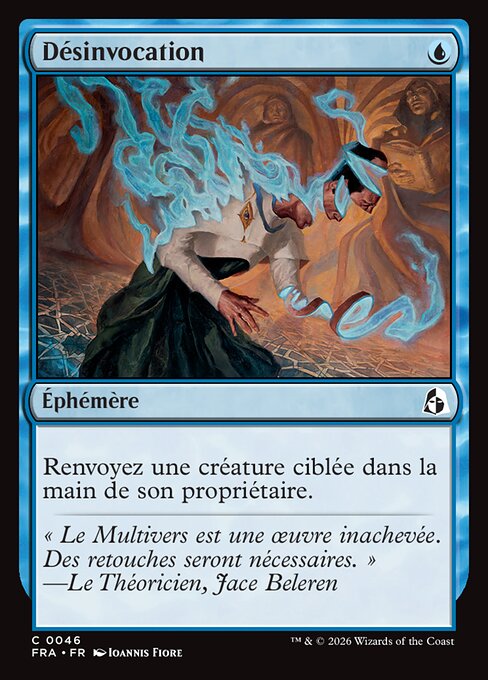 Désinvocation [FR]