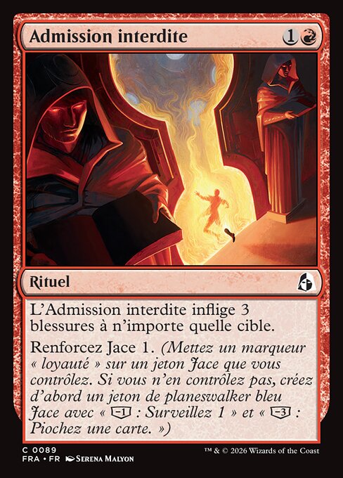 Admission interdite [FR] [FOIL]