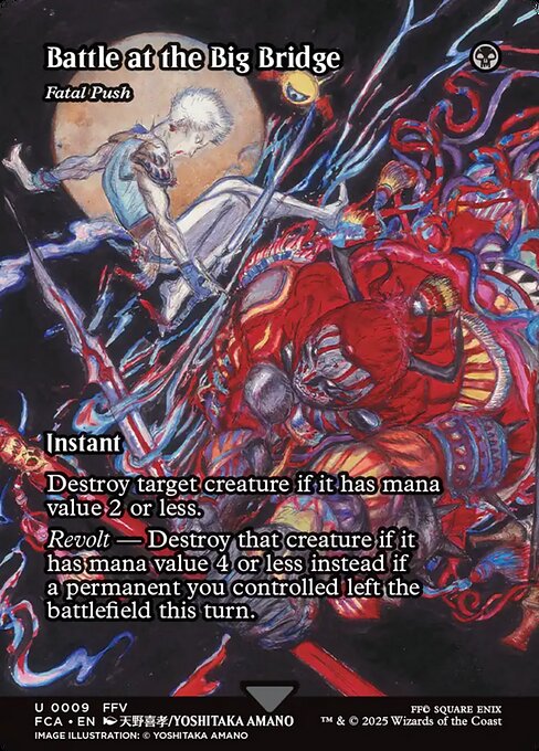 Fatal Push [EN]