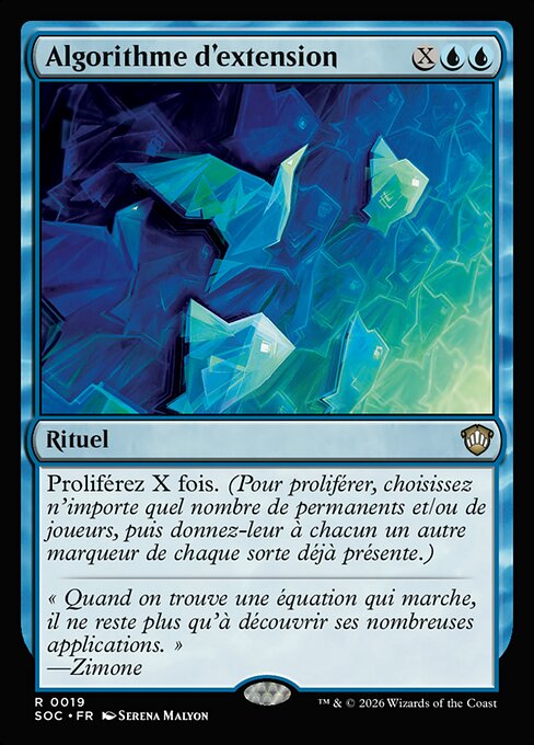 Algorithme d'extension [FR]