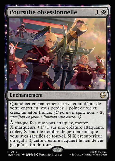Poursuite obsessionnelle [FR]