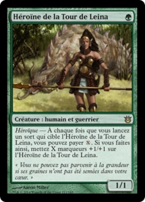 Héroïne de la Tour de Leina [FR]