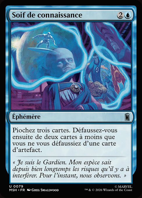 Soif de connaissance [FR]