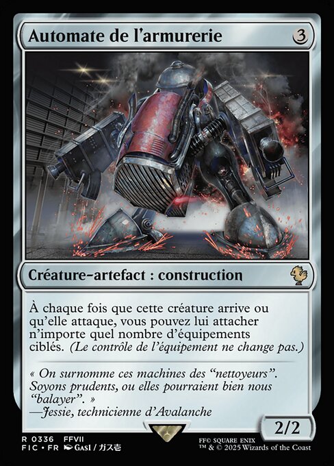Automate de l'armurerie [FR]