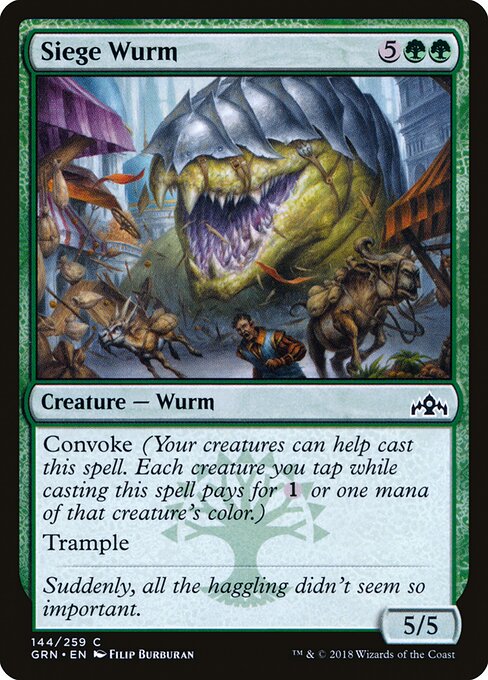 Siege Wurm [EN]