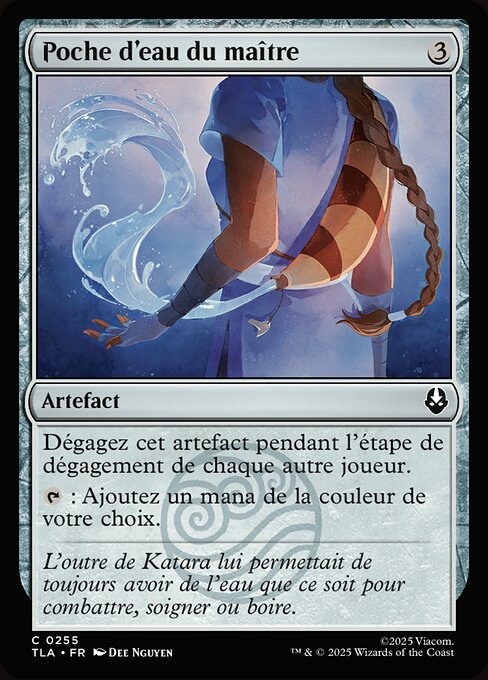 Poche d'eau du maître [FR]