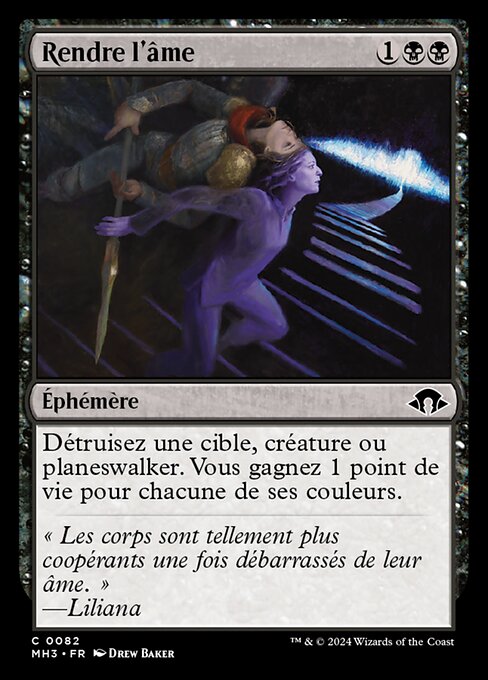 Rendre l'âme [FR]