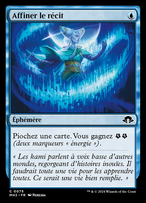 Affiner le récit [FR]