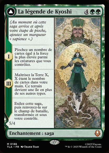 La légende de Kyoshi // Avatar Kyoshi [FR]
