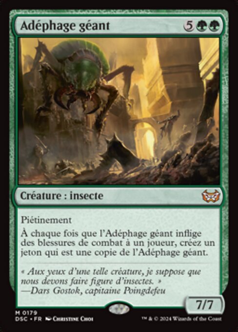 Adéphage géant [FR]