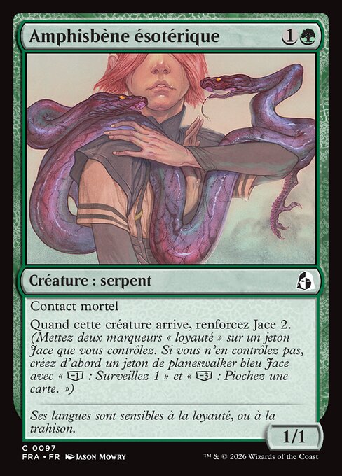 Amphisbène ésotérique [FR] [FOIL]