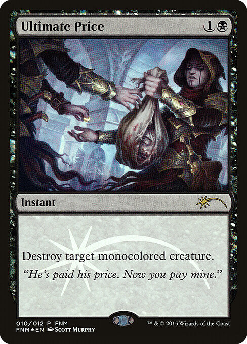 Prix ultime [FR] [FOIL]