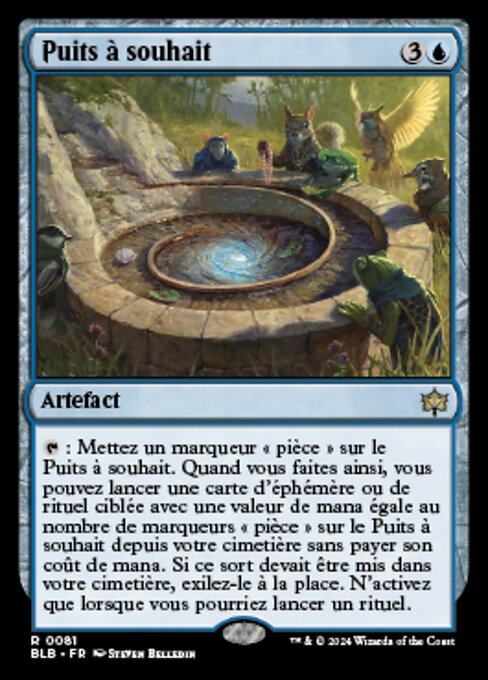 Puits à souhait [FR]