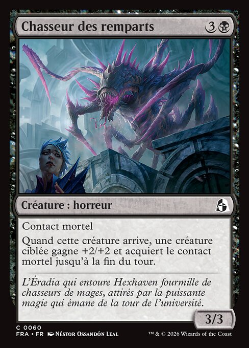 Chasseur des remparts [FR] [FOIL]
