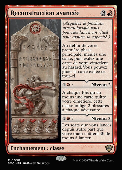 Reconstruction avancée [FR]