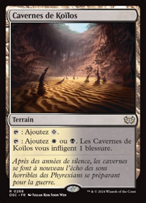 Cavernes de Koïlos [FR]