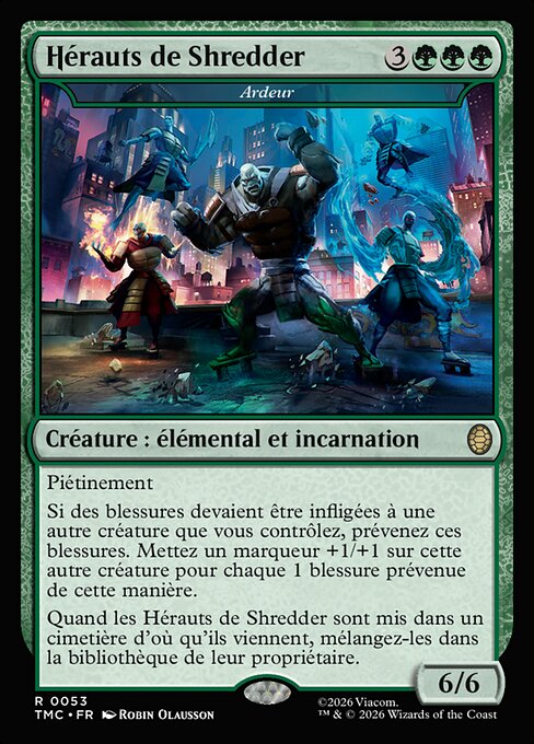 Ardeur [FR]