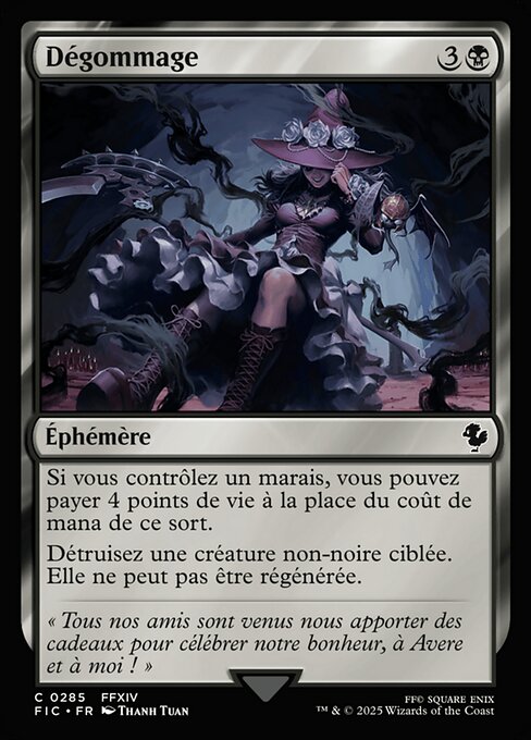 Dégommage [FR]